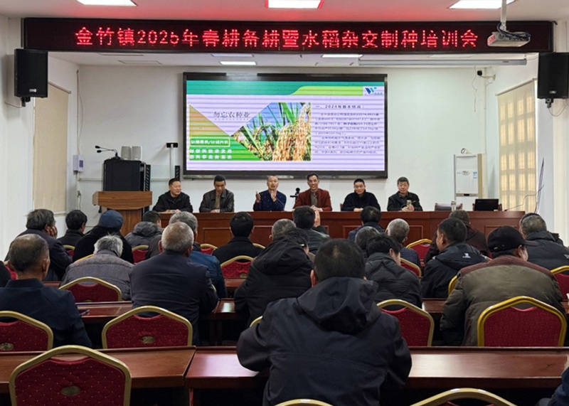 麗水遂昌：“科技＋機械”賦能春耕備耕:機械科技