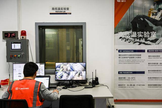西部陸海新通道賦能機械設備產業高質量發展:機械設備

